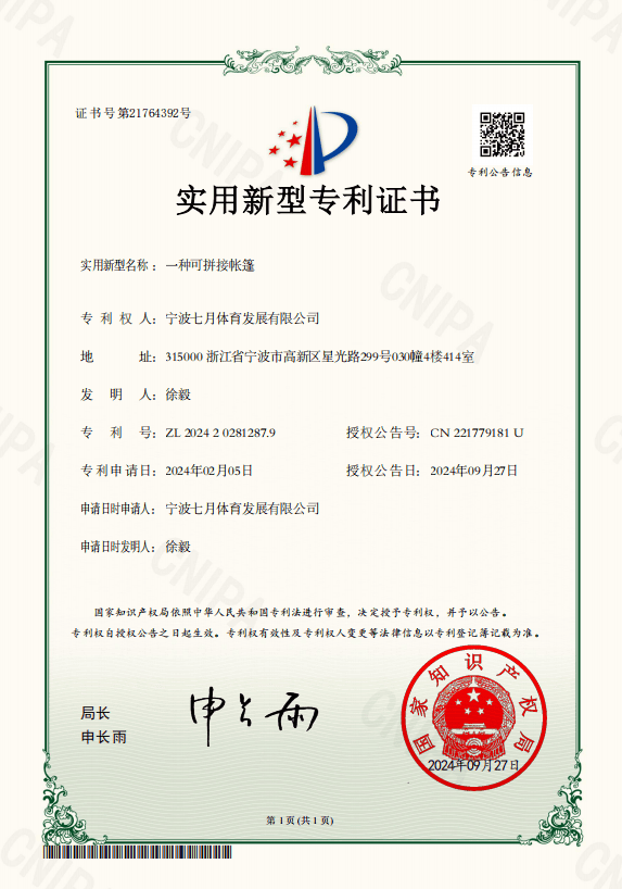 32c40c56-3367-436a-8d84-ceb3aaac9ac0