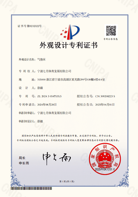 a125c314-3092-4c17-af90-b5e99b157521
