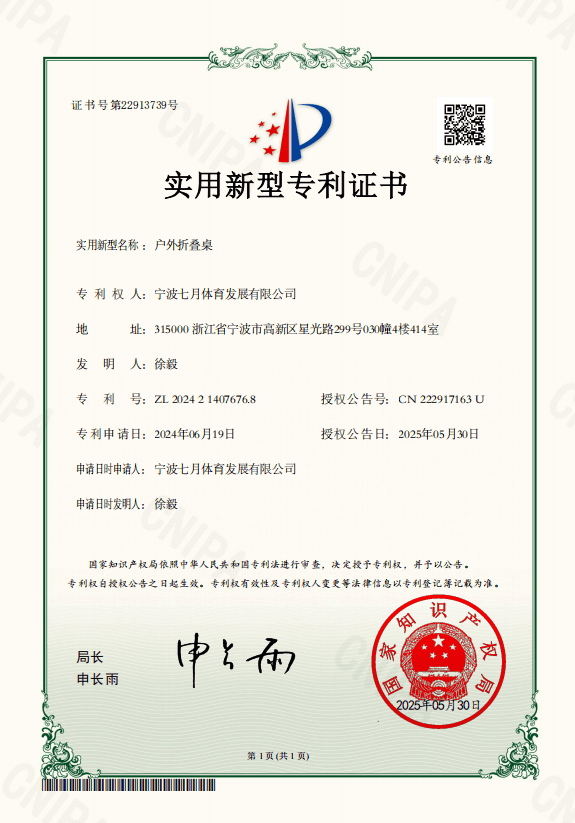 b3322a45-2a6d-4b35-8eee-fc6f70826eba